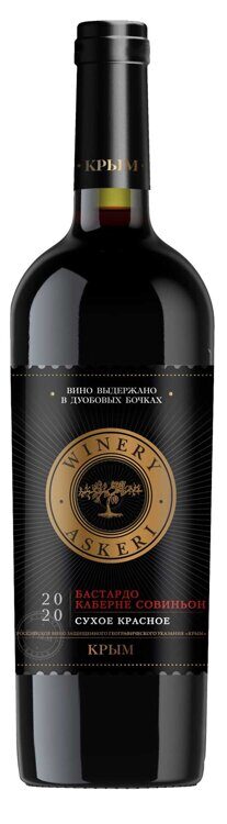 Вино Winery Askeri Бастардо
